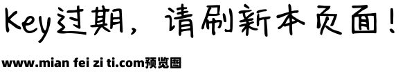 Aa穿过所有浪漫银河预览效果图