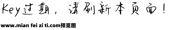 Aa春桃客栈预览效果图