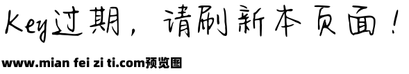 Aa暖春中你终将苏醒预览效果图