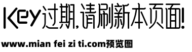 中原纤纤体3.0预览效果图