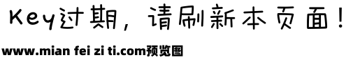 【泽叔】甜甜圈预览效果图