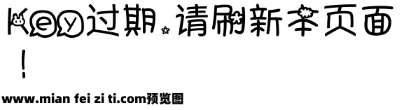 年轻就是资本预览效果图