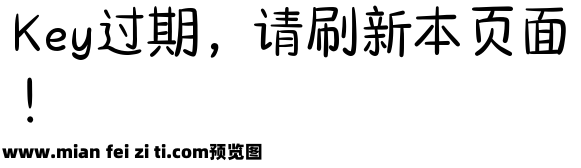 Aa积极向上努力搞钱预览效果图