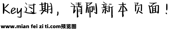 Aa你的声音我的秘密预览效果图