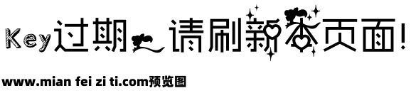 进击的月野兔预览效果图