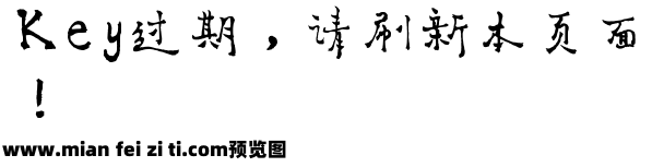 华钛金益体SG预览效果图