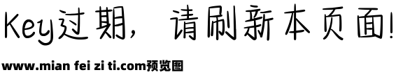 野心不大你和天下预览效果图