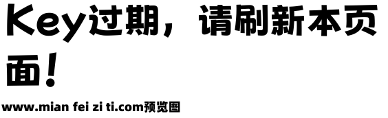 荆南波波黑1.00预览效果图