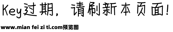 宇宙限定温柔预览效果图