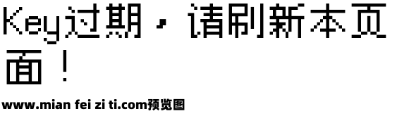 俐方体11号预览效果图