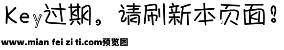 【暖暖】夏天跟秋天有个约会预览效果图