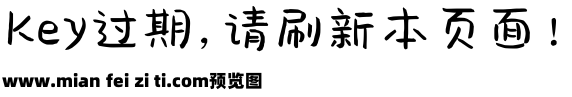 A云字语坊小奶狗0419预览效果图