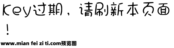 天空中的棉花糖预览效果图