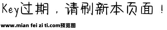 贩梦暗恋甜甜酪预览效果图