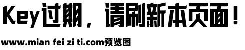 117-上首酷峰体预览效果图