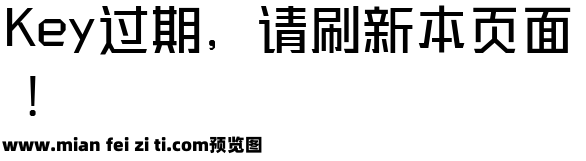 三极黑金简体 中预览效果图