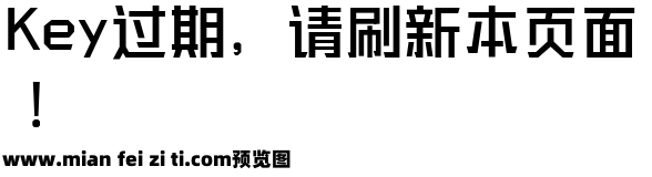 三极黑金简体预览效果图