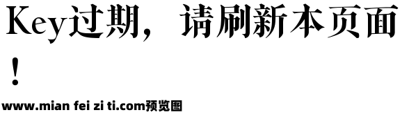 字心坊明刻本（古籍版）预览效果图