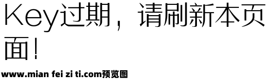 三极和悦宋黑 细预览效果图