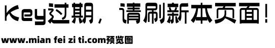 129-上首墨遥体预览效果图