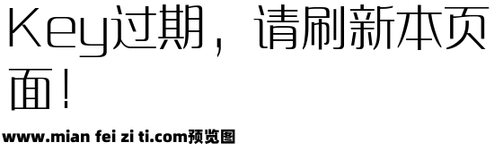 三极智黑体 细预览效果图