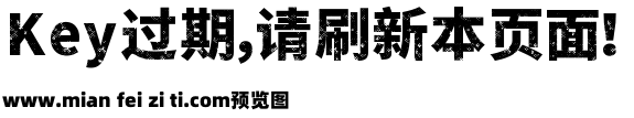 素材集市社会体3.0预览效果图