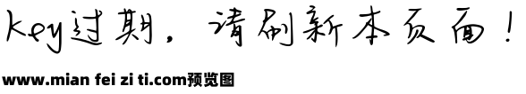 Aa同道殊途v1.1预览效果图