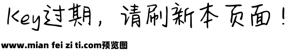 Aa甜甜的85号耶啵预览效果图