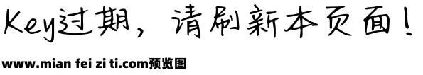 Aa糖盐罐预览效果图