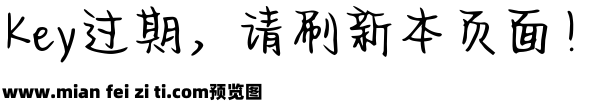 Aa四季辞岁人间买醉预览效果图