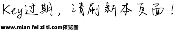 Aa日落时亲吻 风起时相拥预览效果图