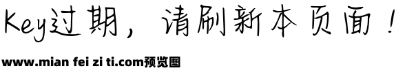 Aa奶茶店继续开 我继续嗨预览效果图