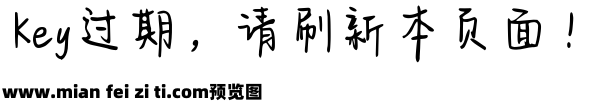 Aa你和我的秘密基地预览效果图