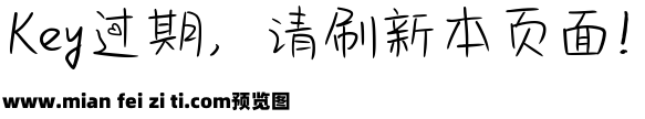 今日份的浪漫晚风预览效果图