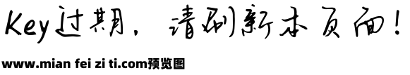 Aa浮生若梦预览效果图