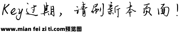 Aa从前慢预览效果图