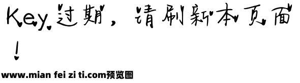 Aa爱情恋习曲预览效果图