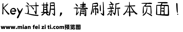 Aa梦里梦见醒不来的梦预览效果图