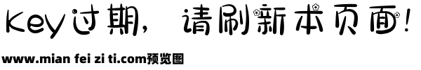 暖心治愈小黄鸭预览效果图