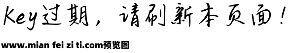 Aa拥有诗和远方预览效果图