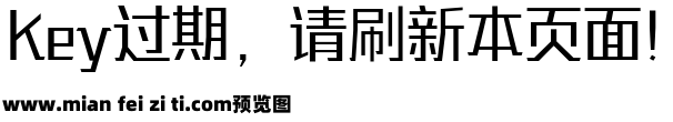 三极谌利军力量体细预览效果图