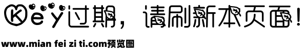 【苏柚】大叶子预览效果图