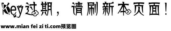 田间蝶舞预览效果图