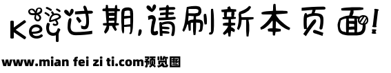 俺爱的企鹅叫河东勋预览效果图