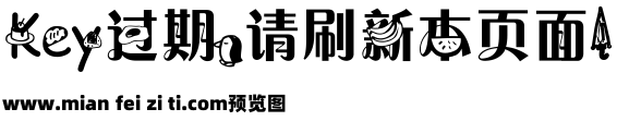 进攻美食行动代号12138预览效果图