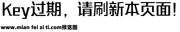 三极谌利军力量体 中粗预览效果图