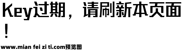 三极谌利军力量体 粗预览效果图