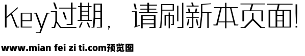 三极谌利军力量体 纤细预览效果图