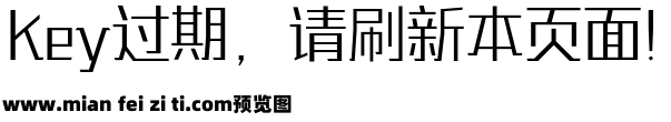 三极谌利军力量体 细预览效果图