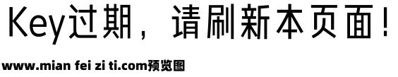 Aa觉醒黑 50J预览效果图